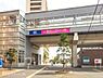 周辺：流山セントラルパーク駅(首都圏新都市鉄道　つくばエクスプ…まで1911m