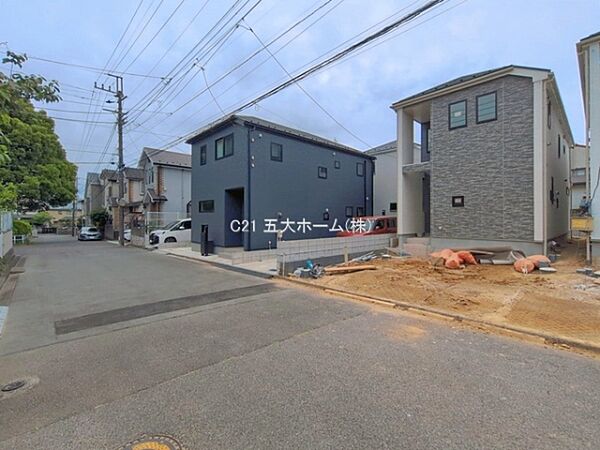 その他を拡大表示