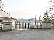 柏市立田中小学校まで400m、撮影日:2023/03/02　400　柏市立田中小学校