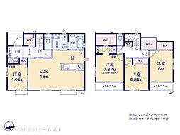 JR武蔵野線 新松戸駅 徒歩20分