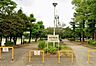 周辺：新松戸南公園まで763m