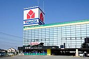 ヤマダ電機テックランド柏店まで758m