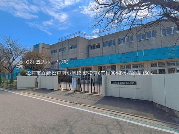 周辺を拡大表示