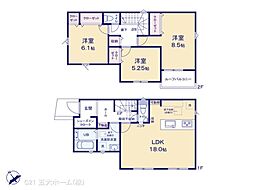 JR武蔵野線 新八柱駅 徒歩17分