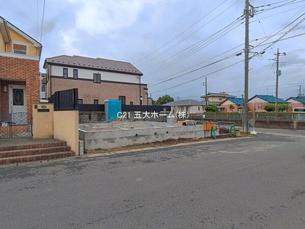 その他を拡大表示