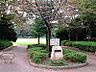 周辺：六実中央公園まで1203m