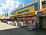 周辺：マツモトキヨシ小金原店まで856m