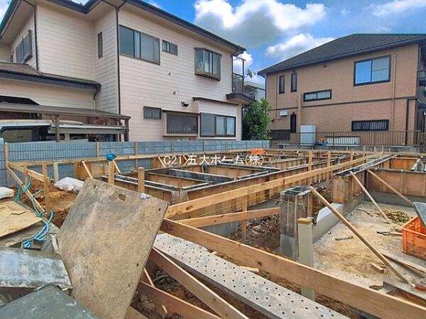 その他を拡大表示
