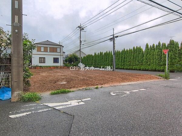 その他を拡大表示