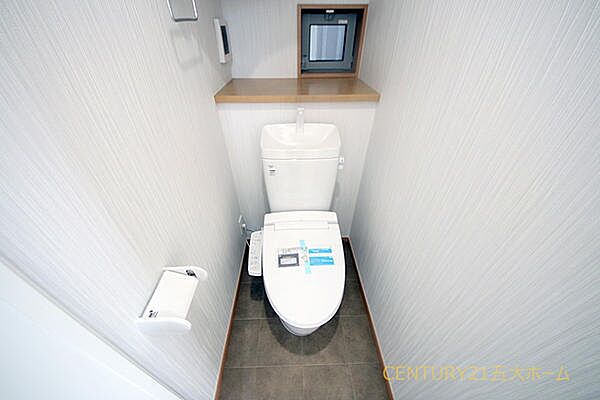 トイレを拡大表示