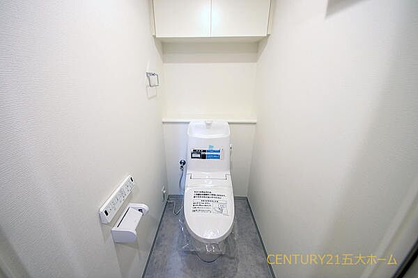 トイレを拡大表示