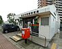 周辺：西白井駅前郵便局まで549m