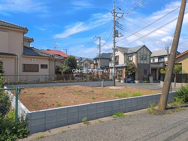 その他を拡大表示