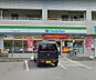 周辺：ファミリーマート牧の原二丁目店まで249m