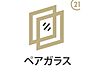 その他：窓の室内側には樹脂アングルを採用し、熱を伝えにくくするので結露を抑えてくれます。また、標準装備の複層ガラスで省エネ効果も期待でき、快適な住まいを保ちます。