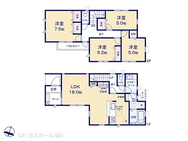 間取りを拡大表示