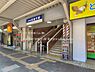 周辺：京成電鉄「常盤平」駅まで1360m、撮影日:2026/06/17　1360　京成電鉄「常盤平」駅