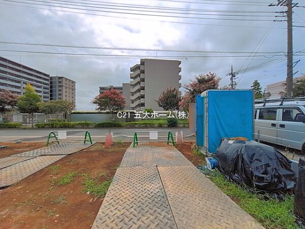 その他を拡大表示