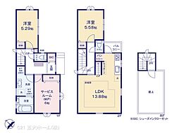 JR武蔵野線 南流山駅 徒歩14分