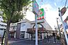 周辺：ライフ東尾久店まで536m
