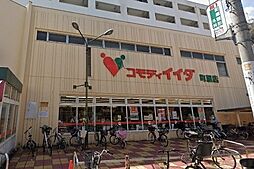 周辺施設の画像