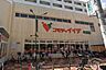 周辺：コモディイイダ町屋店まで552m