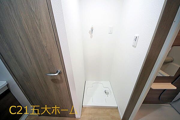 洗面を拡大表示