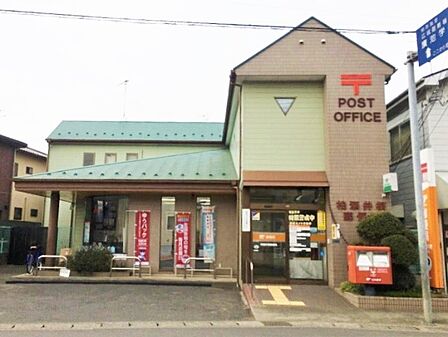 柏酒井根郵便局まで1182m