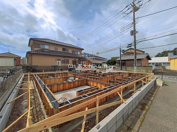 その他を拡大表示