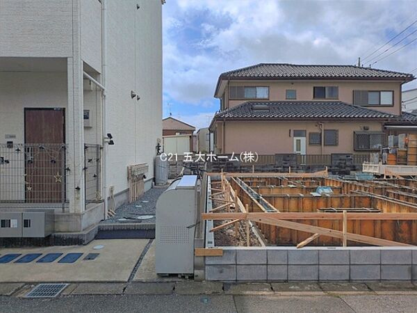 その他を拡大表示