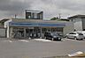 周辺：ローソン柏宿連寺店まで749m