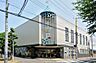 周辺：聖徳大学附属第二幼稚園まで41m