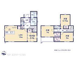 東武野田線 運河駅 徒歩18分
