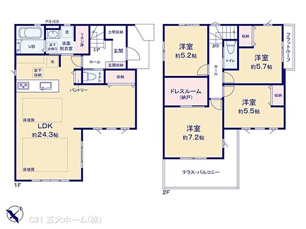 間取りを拡大表示