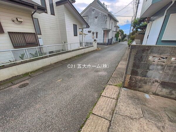 その他を拡大表示