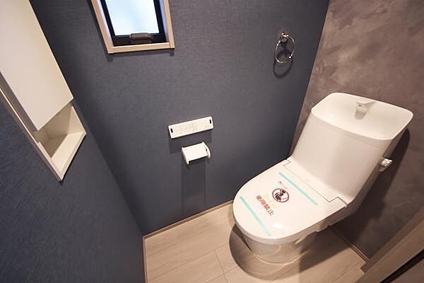トイレを拡大表示