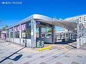 埼玉高速鉄道「川口元郷」駅 480m