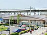 周辺：東武伊勢崎・大師線「谷塚」駅 2080m