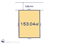 埼玉県越谷市弥栄町1丁目：物件画像
