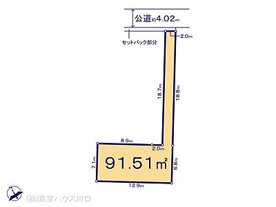 外観：図面と異なる場合は現況を優先