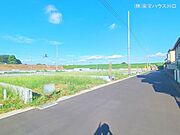 前面道路含む現地