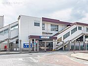 東武鉄道「南桜井」駅 1280m