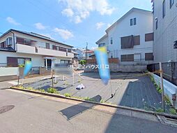 京浜東北・根岸線 南浦和駅 徒歩12分