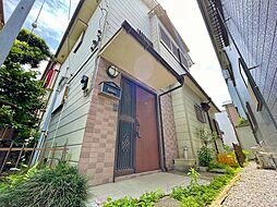 川口市飯塚2丁目の中古住宅