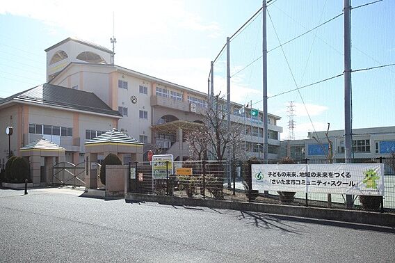 さいたま市立辻...