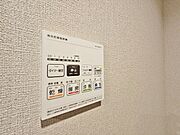 浴室のジメジメの解消や洗濯物が干せる、暖房機能も重宝、そんな声を多く頂いている便利機能の浴室乾燥機