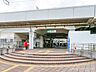 周辺：武蔵野線「西浦和」駅 1600m