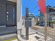 物件外観