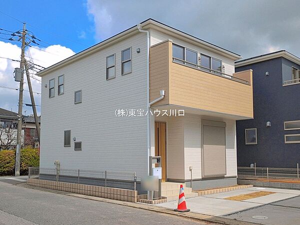 外観を拡大表示