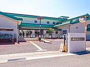 ひまわり保育園 1780m